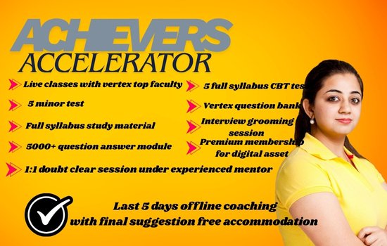 Achievers Accelerator